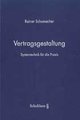Vertragsgestaltung