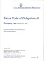 Swiss Code of Obligations Vol. II. Company Law. Art. 552-964