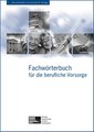 Fachw�rterbuch f�r die berufliche Vorsorge - mit CD-Rom